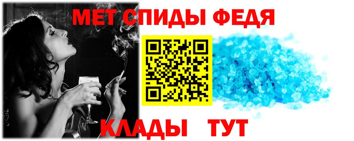 Россошь  АМФ  АМФ  Вход с VPN  АМФ Premium 