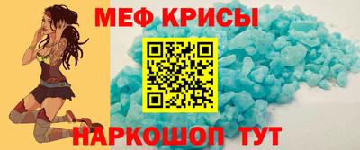 ALPHA-PVP Новозыбков