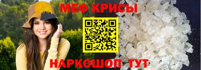 кокаин перу Обь