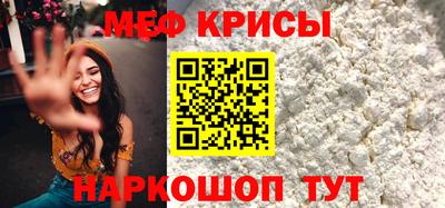 кокаин перу Обь