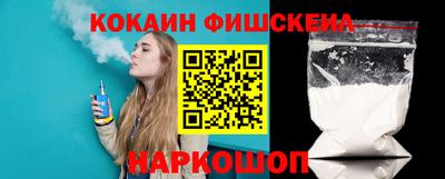 2c-b Нягань