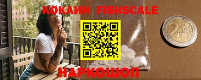 ALPHA-PVP Новозыбков