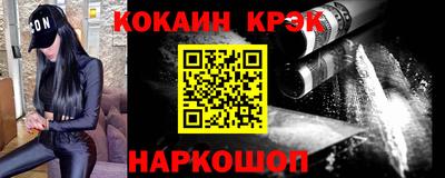 mdpv Новодвинск