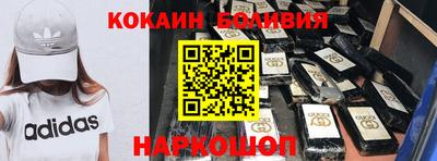 2c-b Нягань