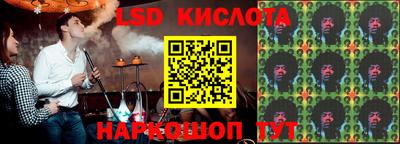 mdpv Новодвинск