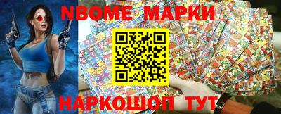 mdpv Новодвинск