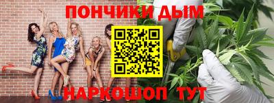 ALPHA-PVP Новозыбков