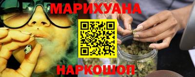 кокаин перу Обь