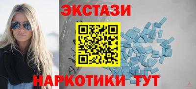 кокаин перу Обь