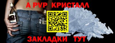 кокаин перу Обь