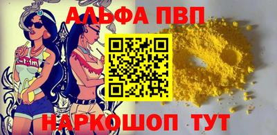 mdpv Новодвинск