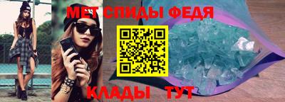 mdpv Новодвинск
