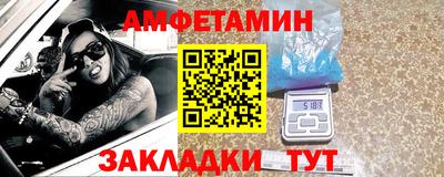 mdpv Новодвинск