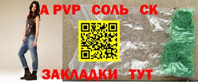 2c-b Нягань