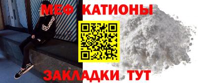 кокаин перу Обь